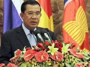 ກອງປະຊຸມຂັ້ນສູງ ອາຊຽນຄັ້ງທີ່ 21 ຈະຊຸກຍູ້ວິວັດທະນາການ ເຊື່ອງໂຍງພາກພື້ນ